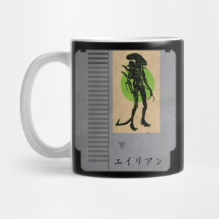 Vintage Alien Game Mug